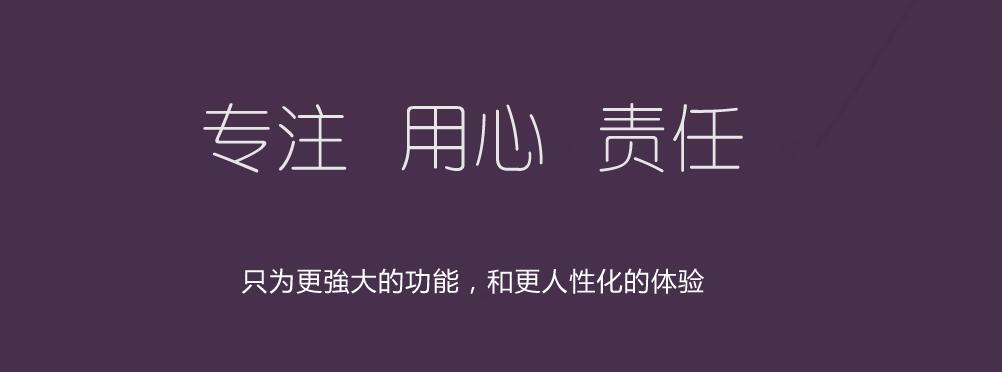 西青中北网站建设